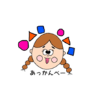 たれまゆちゃんのひとこと。（個別スタンプ：16）