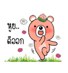 Peach the Grizzly Bear (TH)（個別スタンプ：1）