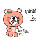 Peach the Grizzly Bear (TH)（個別スタンプ：2）