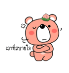 Peach the Grizzly Bear (TH)（個別スタンプ：4）