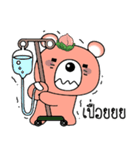 Peach the Grizzly Bear (TH)（個別スタンプ：6）