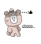 Peach the Grizzly Bear (TH)（個別スタンプ：7）