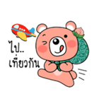 Peach the Grizzly Bear (TH)（個別スタンプ：18）