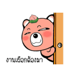 Peach the Grizzly Bear (TH)（個別スタンプ：20）