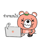 Peach the Grizzly Bear (TH)（個別スタンプ：21）