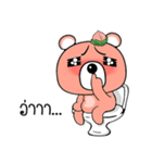 Peach the Grizzly Bear (TH)（個別スタンプ：22）