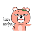 Peach the Grizzly Bear (TH)（個別スタンプ：23）