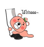 Peach the Grizzly Bear (TH)（個別スタンプ：24）