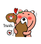 Peach the Grizzly Bear (TH)（個別スタンプ：25）
