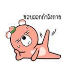 Peach the Grizzly Bear (TH)（個別スタンプ：27）