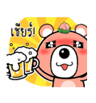 Peach the Grizzly Bear (TH)（個別スタンプ：28）