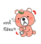 Peach the Grizzly Bear (TH)（個別スタンプ：29）