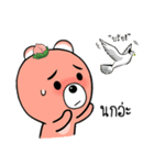 Peach the Grizzly Bear (TH)（個別スタンプ：30）