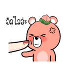 Peach the Grizzly Bear (TH)（個別スタンプ：32）