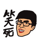 KinMingBrother's talk（個別スタンプ：1）