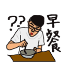 KinMingBrother's talk（個別スタンプ：5）