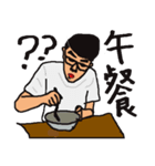 KinMingBrother's talk（個別スタンプ：6）
