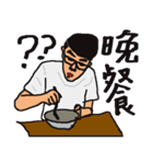 KinMingBrother's talk（個別スタンプ：7）