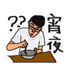 KinMingBrother's talk（個別スタンプ：8）