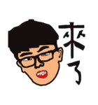 KinMingBrother's talk（個別スタンプ：9）