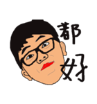 KinMingBrother's talk（個別スタンプ：11）
