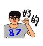 KinMingBrother's talk（個別スタンプ：16）