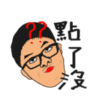 KinMingBrother's talk（個別スタンプ：19）
