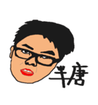 KinMingBrother's talk（個別スタンプ：21）