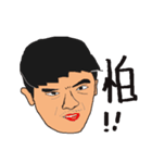 KinMingBrother's talk（個別スタンプ：22）