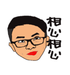 KinMingBrother's talk（個別スタンプ：23）