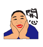 KinMingBrother's talk（個別スタンプ：24）