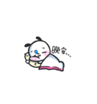 Is it a bear and a rabbit？（個別スタンプ：2）