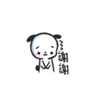 Is it a bear and a rabbit？（個別スタンプ：3）