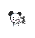 Is it a bear and a rabbit？（個別スタンプ：8）