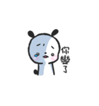 Is it a bear and a rabbit？（個別スタンプ：9）