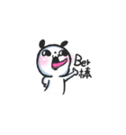 Is it a bear and a rabbit？（個別スタンプ：12）