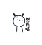 Is it a bear and a rabbit？（個別スタンプ：15）