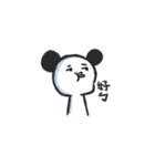 Is it a bear and a rabbit？（個別スタンプ：17）