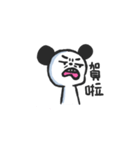 Is it a bear and a rabbit？（個別スタンプ：18）