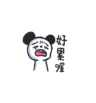 Is it a bear and a rabbit？（個別スタンプ：19）