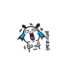 Is it a bear and a rabbit？（個別スタンプ：20）