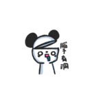 Is it a bear and a rabbit？（個別スタンプ：21）