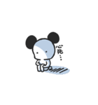 Is it a bear and a rabbit？（個別スタンプ：23）