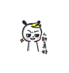 Is it a bear and a rabbit？（個別スタンプ：26）