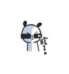 Is it a bear and a rabbit？（個別スタンプ：27）