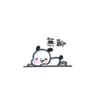 Is it a bear and a rabbit？（個別スタンプ：30）