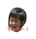 りつき（個別スタンプ：8）