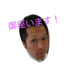 そんな事ある！？（個別スタンプ：4）