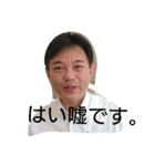 そんな事ある！？（個別スタンプ：6）