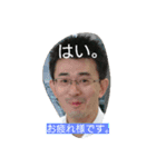 そんな事ある！？（個別スタンプ：8）